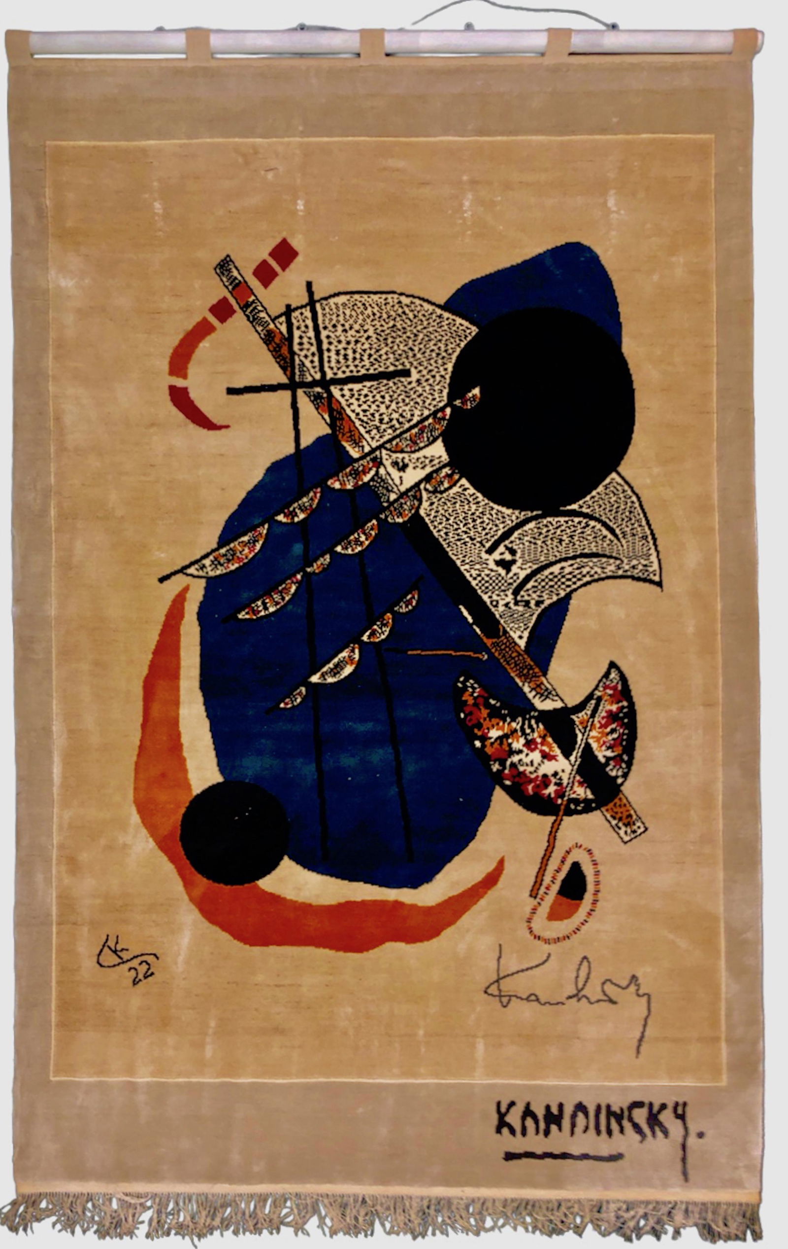 Wassily Kandinsky (Russian, 1866-1944)  Kleine Welten II (1 of 4)