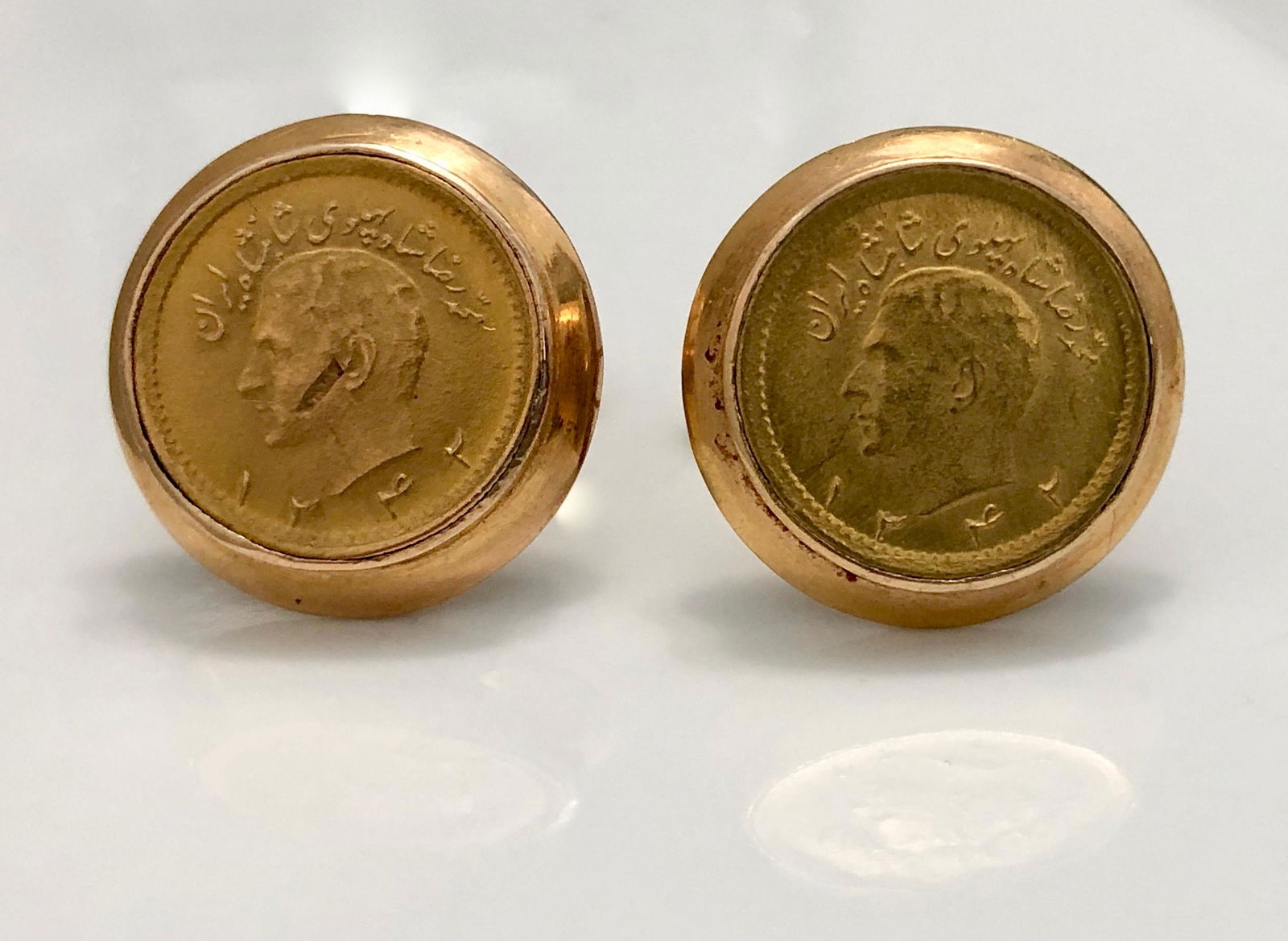 Pair of 14K Gold Persian Pahlavi Coin Cufflinks (1 of 5)