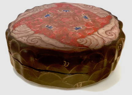 Antique 19th Century Chinese Lacquer Wedding Or Bride's Box: 19th Century Chinese Carved and Painted Lacquer Wedding Box. Decorated With Painted and carved Sea Shells, Bats, Scroll, Lotus, Flower, Leaves and Waves. Dimensions: Diameter: 17 inches., height: 6 in