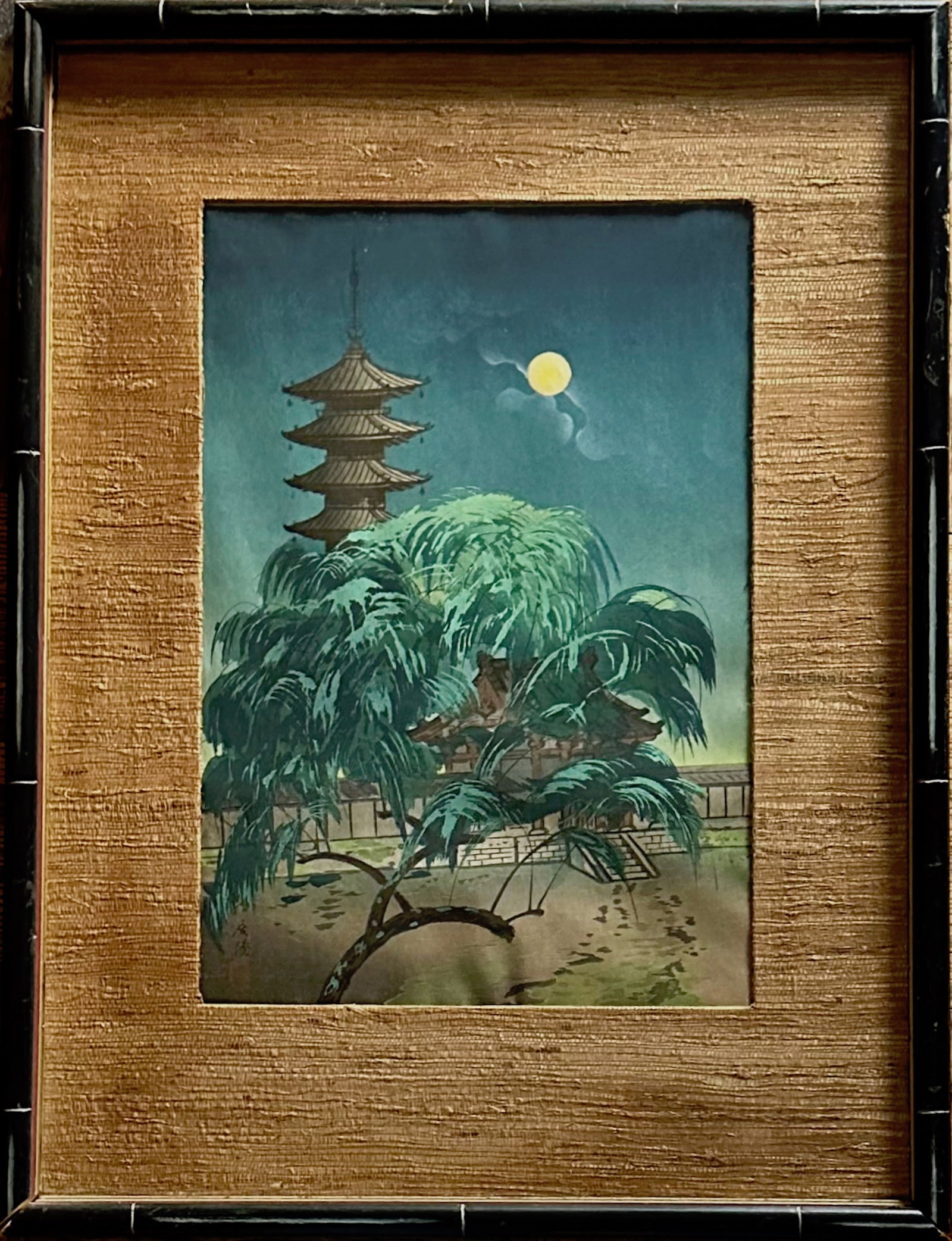 Koyo Omura ASAUKUSA KINRYUZAN TEMPLE, Woodblock: Asaukusa Kinryuzan Temple. Koyo Omura (Japanese, 1891-1983). Woodblock in colors. Framed and matted under glass. Dimensions: framed: 23 x 17 1/2 inches, sight: 15 x 10 inches. Condition: good original