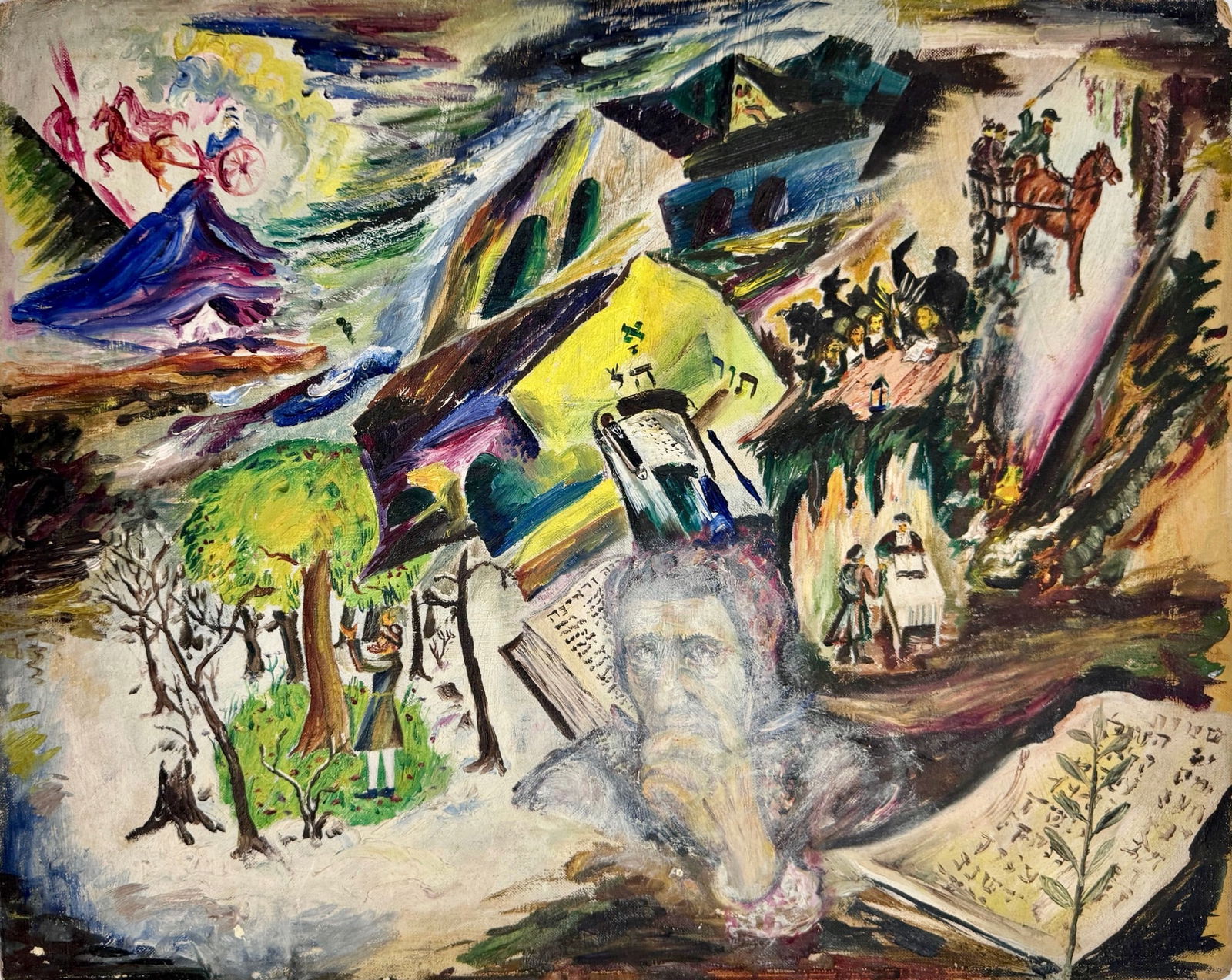 Eastern European Surreal Shtetl Painting, Signed ca.1940s (1 of 4)
