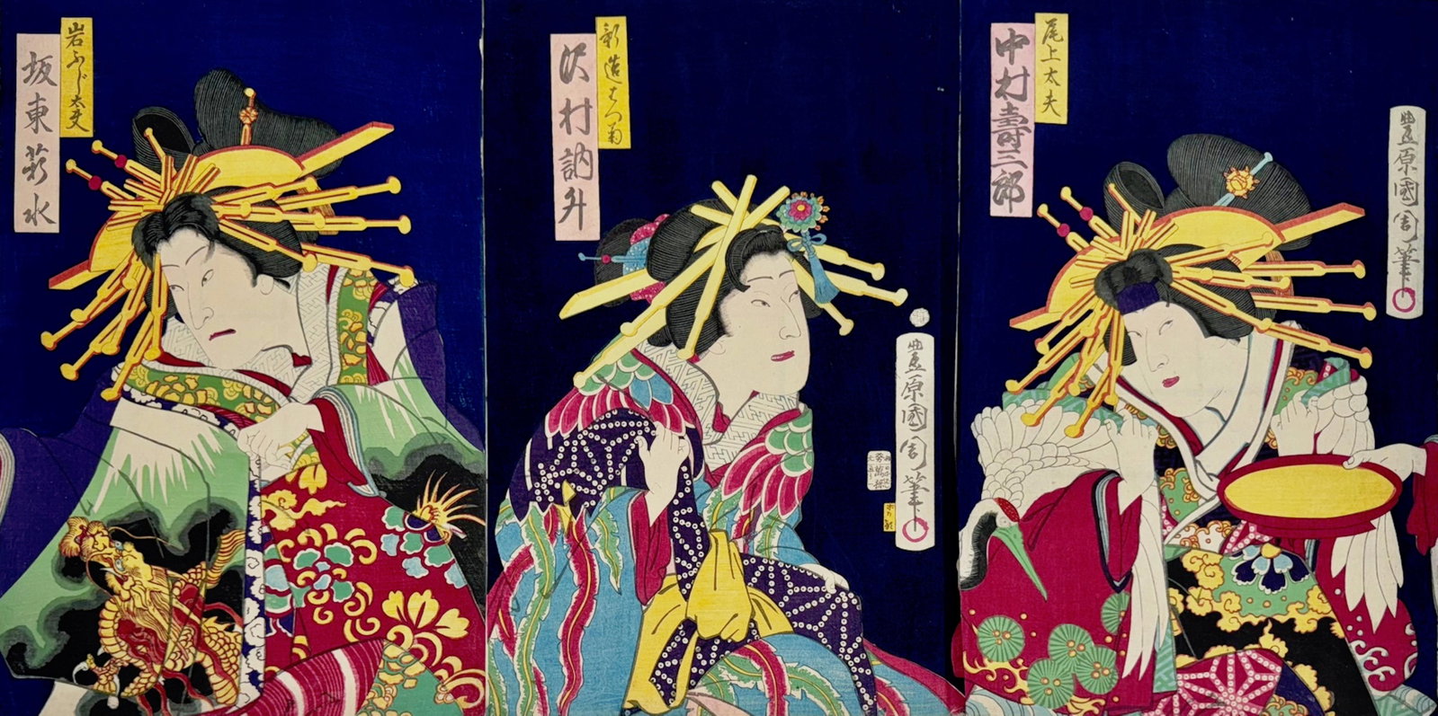 Kunichika Toyohara (Japan, 1835-1900) Oban Triptych IWAFUJI And ONOE- Kabuki: Meiji Period Oban Kabuki Triptych by Kunichika Toyohara. 3 Full Size Oban Prints. Good color and impression. Overall Dimensions: 14 x 28 inches. Condition: good original pre-owned estate condition, co