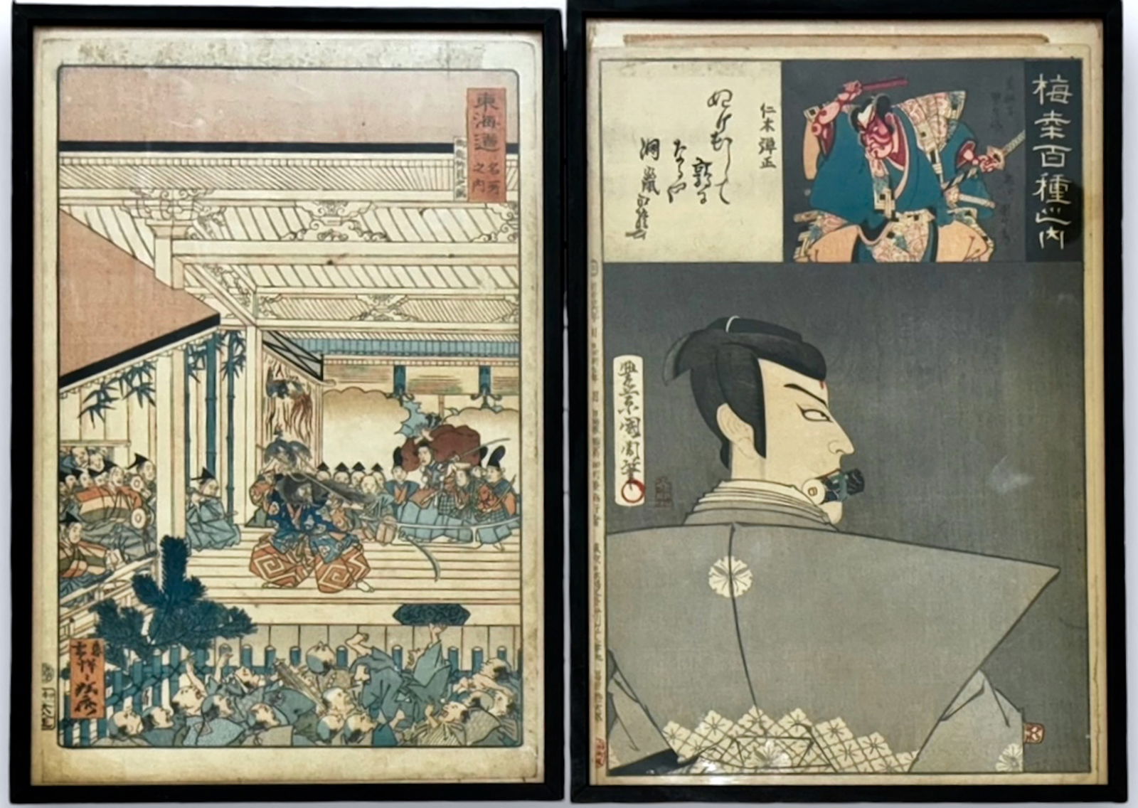 Japanese Meiji Era Woodblocks Kyosai Kawwanabe (1863) & Toyohara Kunichika (1893): Original Meiji Era Theater Color Woodblocks. Toyohara Kunichika (Japan, 1835-1900). Series One Hundred Roles of Baiko, 1893. Dimensions: framed: 15 x 10 1/4 inches, sight: 14 1/4 x 9 1/2 inches. Kyosa