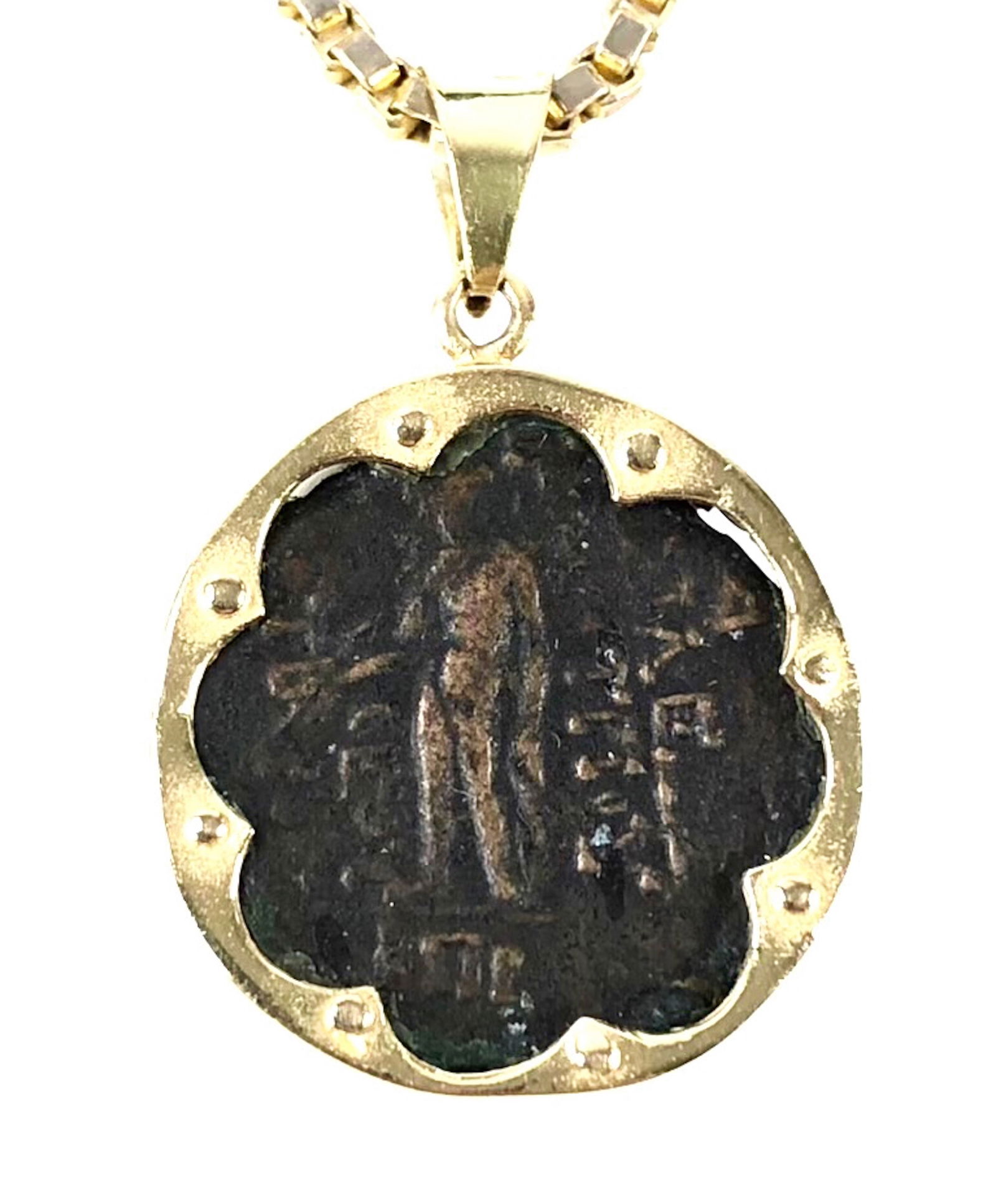 Ancient Roman Coin Pendant Necklace Set In 14k Gold Bezel (1 of 5)