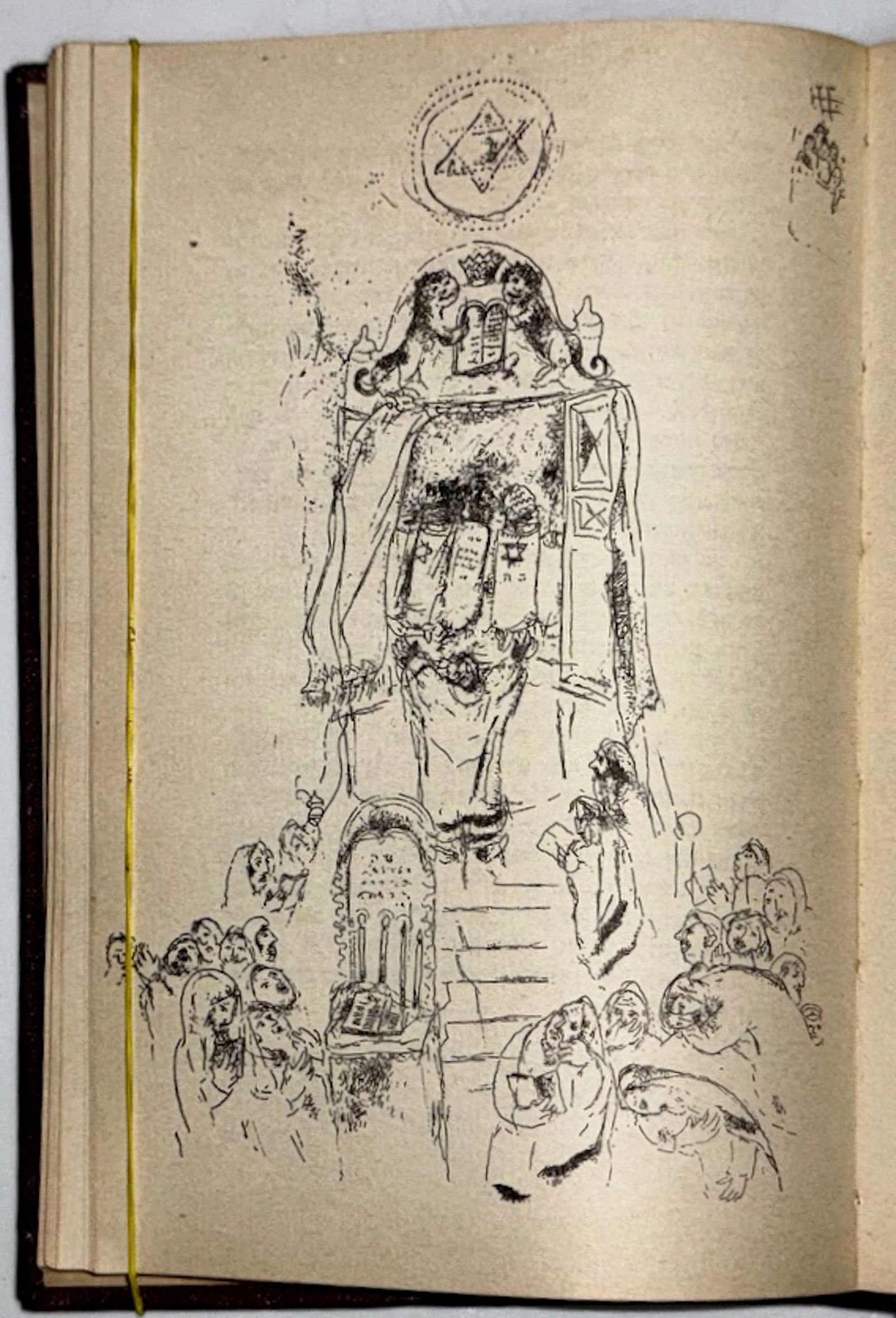 Marc Chagall Hand-Signed Inscribed Book,  Brenendicke Licht, Bella Chagall, N.Y. 1945 (1 of 10)