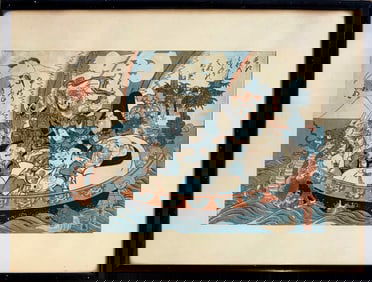Utagawa Hiroshige (1797-1858) The Treasure Ship, Takarabune, c.1840