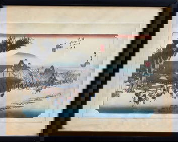 Ando Utagawa Hiroshige (Japanese, 1797-1858) Ishibe:  Megawa Village c. 1833-34