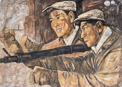 Chinese Cultural Revolution Painting, PEASANT STEEL WORKERS, 1960s