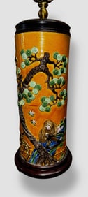 Antique Chinese Ceramic Table Lamp With Monkeys in High Relief