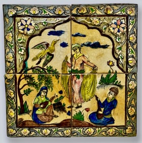 Antique Persian Painted Earthenware Glazed Four Tile  Panel