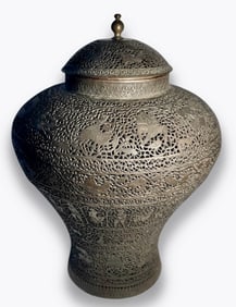 Antique Indian Hindu Engraved & Pierced Lidded Vase / Incense Burner, c. 1880s