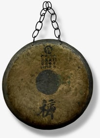 Antique Buddhist Temple Gong-Zen Meditation