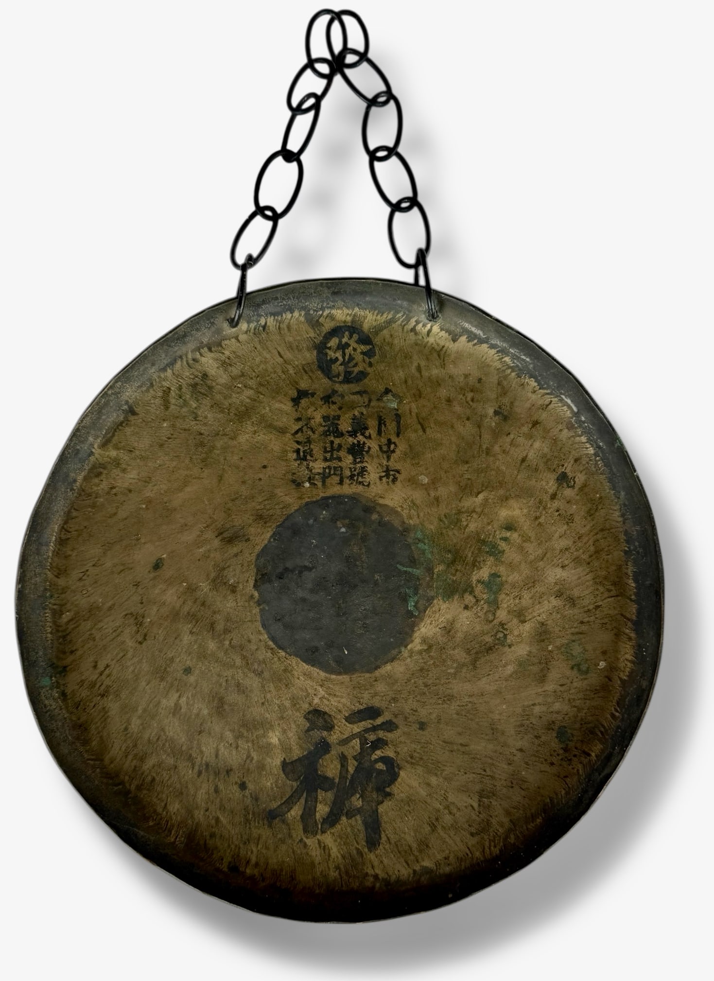 Antique Buddhist Temple Gong-Zen Meditation (1 of 3)
