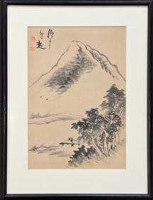 Chinese Watercolor Landscape Painting, Signed