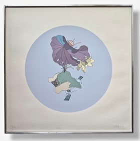 Tang Maohong (Chinese, b.1975) Surreal Animation Installation Silkscreen