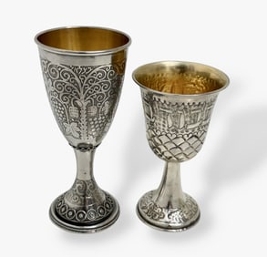 Judaica: Two Sterling Silver Kiddush Cups Includes Bezalel