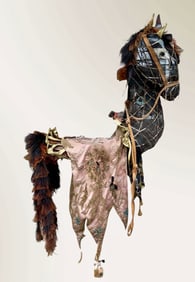 ERTE Original Wire Frame Horse Head Theater Costume Sculpture w/ COA