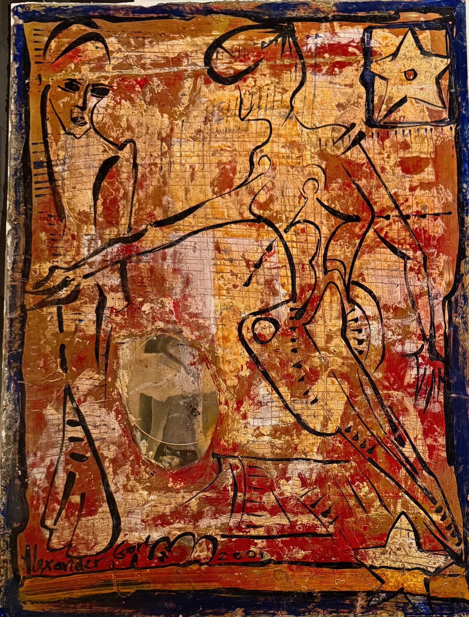 Alexander Gore (Russian-American, b. 1958)   Abstract Expressionist Painting, 2001 (1 of 2)