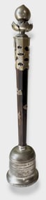 Tibetan Buddhist Ceremonial Prayer Temple Meditation Bell, H: 13 1/2"
