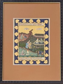 Indo-Persian Illuminated Manuscript Painting W/ Calligraphy