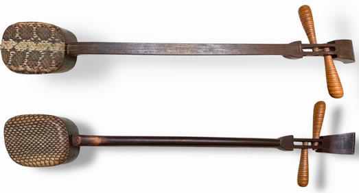 Okinawan Sanshin Traditional Japanese Three String Musical Instrument