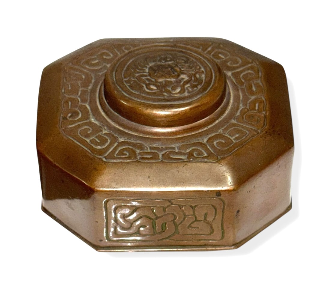 Tiffany Studios N.Y.  Zodiac Bronze Inkwell, Circa 1910