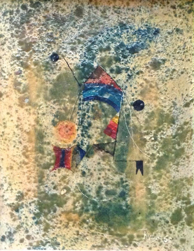 Kahlid Al Rahal, (Iraqi 1927-1987) Abstract Painting (1 of 6)