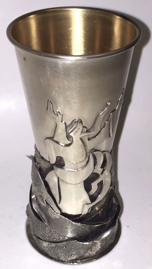Judaica: Sterling Siver Kiddush Cup: "Elijah": CHW (1 of 5)