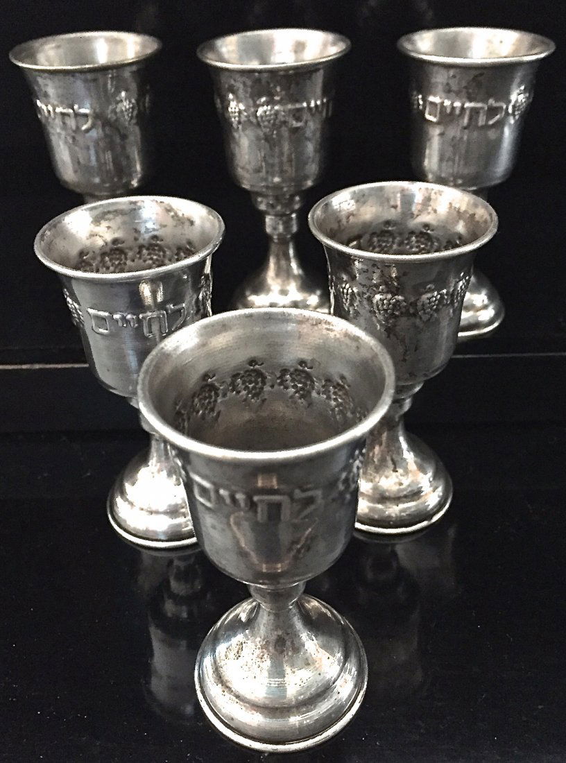 Judaica: (6) Kiddush Cups (1 of 2)
