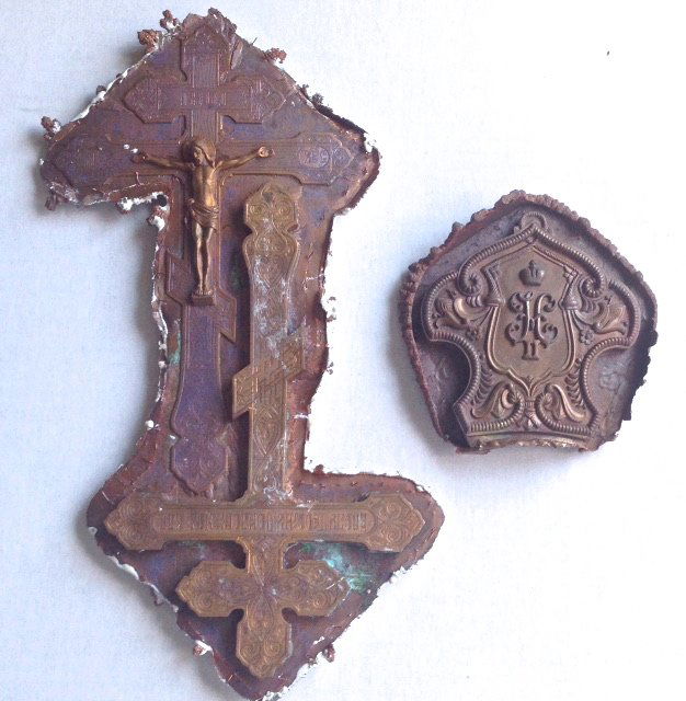 Russian Artifacts:Tsar Nicholas Ii Crest & Church Cross (1 of 5)