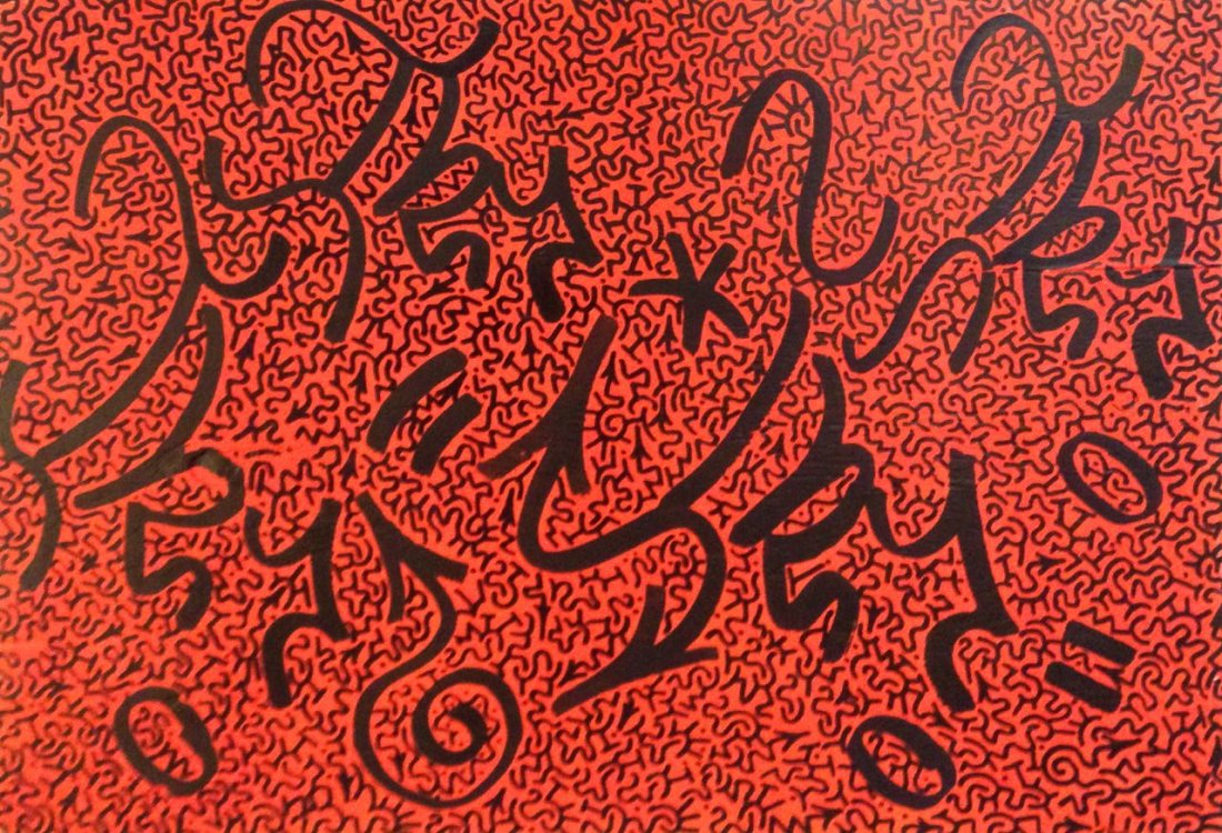 LA II (Angel Ortiz)  DAYGLOW Orange Graffiti Painting (1 of 4)