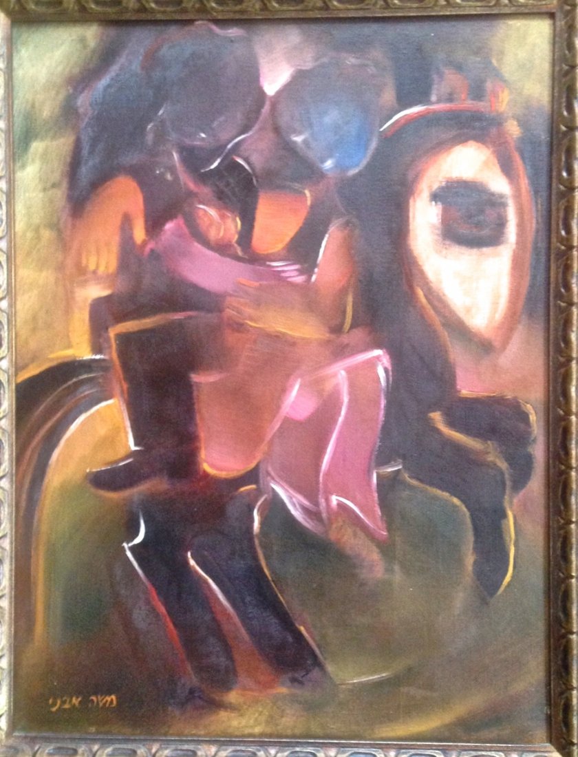 Modern Abstract Oil Painting, Moshe Avni (1 of 2)