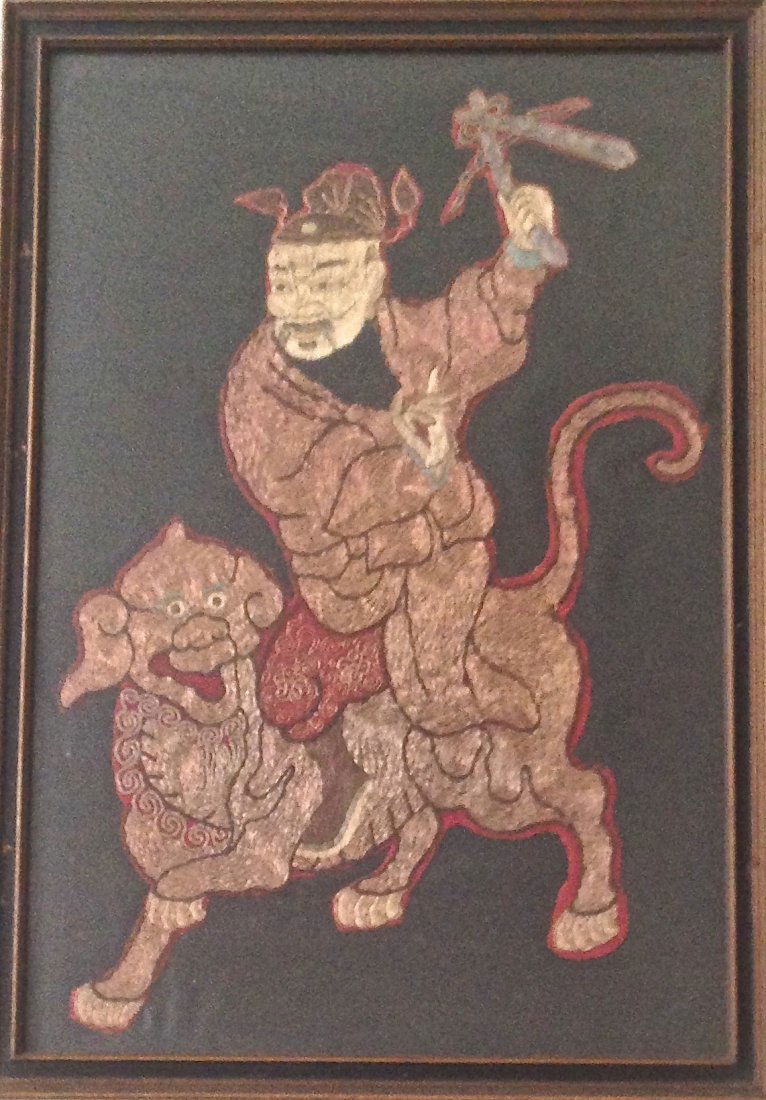 Embroidered Chinese Textile 'Foo Dog & Mandarin' Framed (1 of 2)