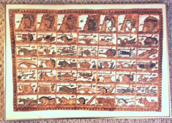 INDONESIAN PANEL PAINTING "DEITIES & ANIMALS" (1 of 3)