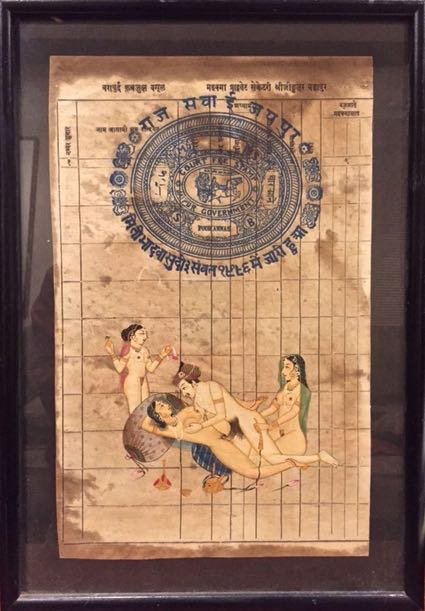 LARGE MUGHAL INDIAN EROTIC MANUSCRIPT PAGE: LARGE INDIAN EROTIC MANUSCRIPT PAGE Mughal painted manuscript page Erotic tryst adventure Medium: Gouache on paper with text Dimension: 13.7" x 8.7" Condition: Good, some staining on outer edge Proven