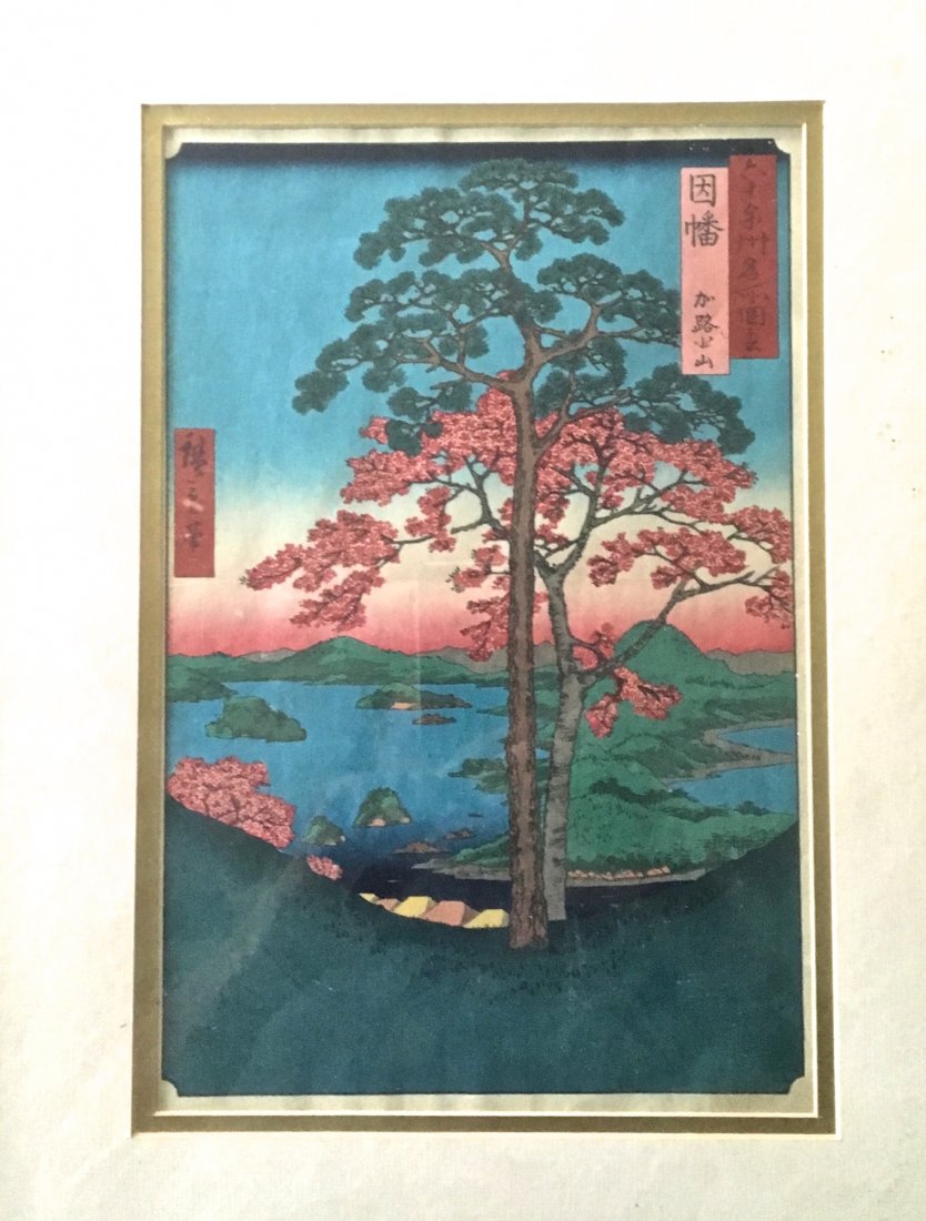 Japanese Woodblock "Cherry Blossom Landscape" Signed (1 of 2)