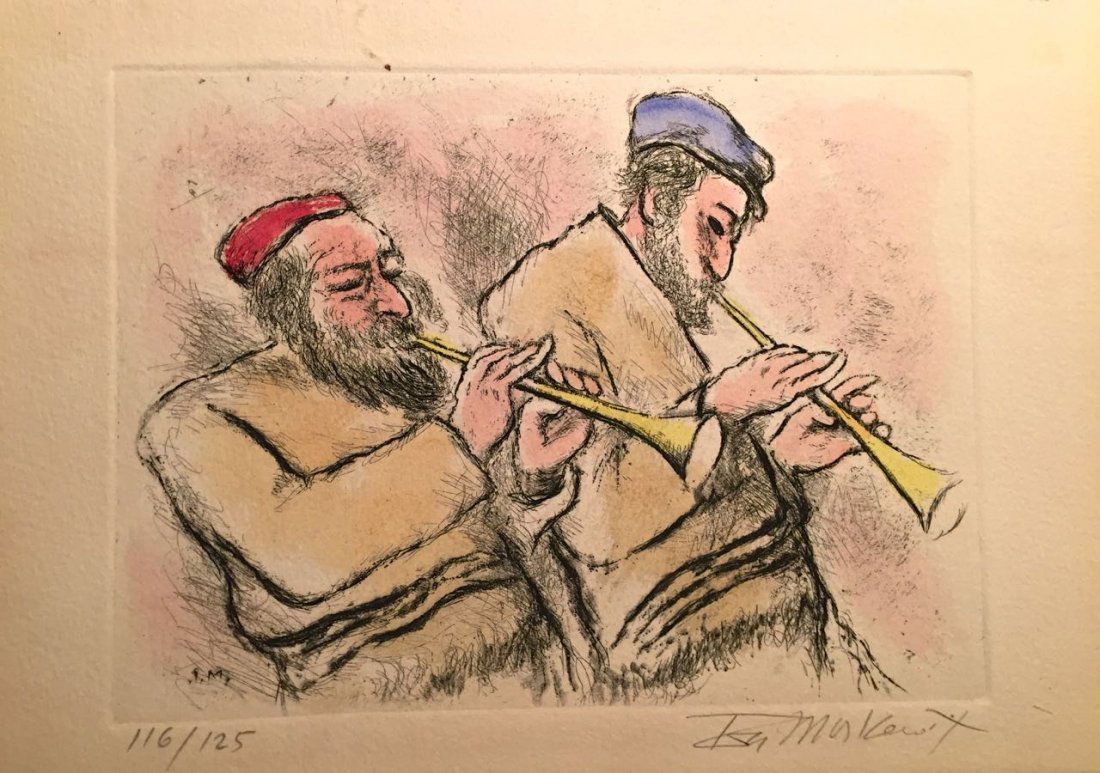 Ira Moskowitz (Polish/American,1912-1985) Chasidim (1 of 5)