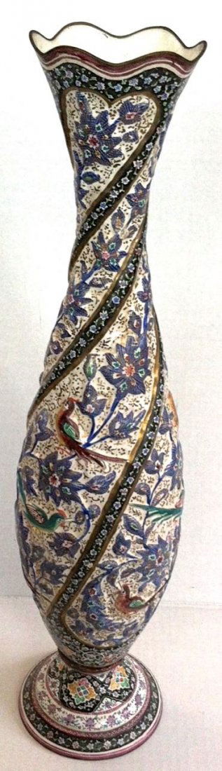 Persian Islamic Polychrome Enamel Vase,  19"lg. (1 of 3)
