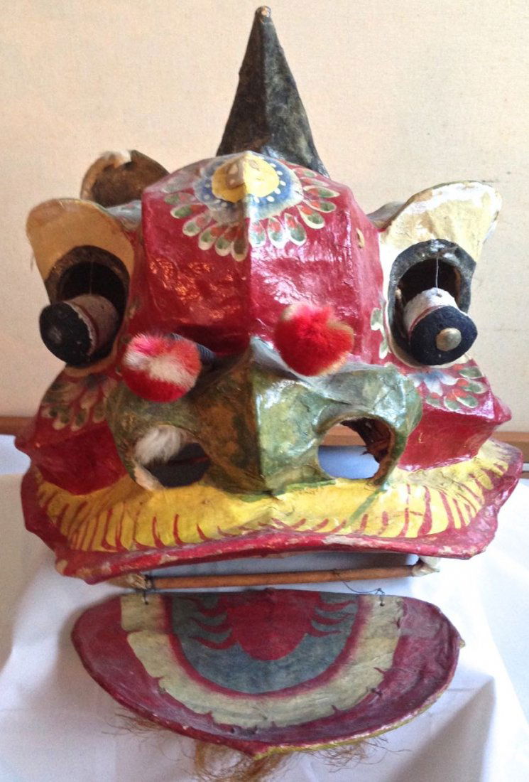 Chinese Papier Mache Lion Ceremonial Mask, 14"x16.6" (1 of 7)