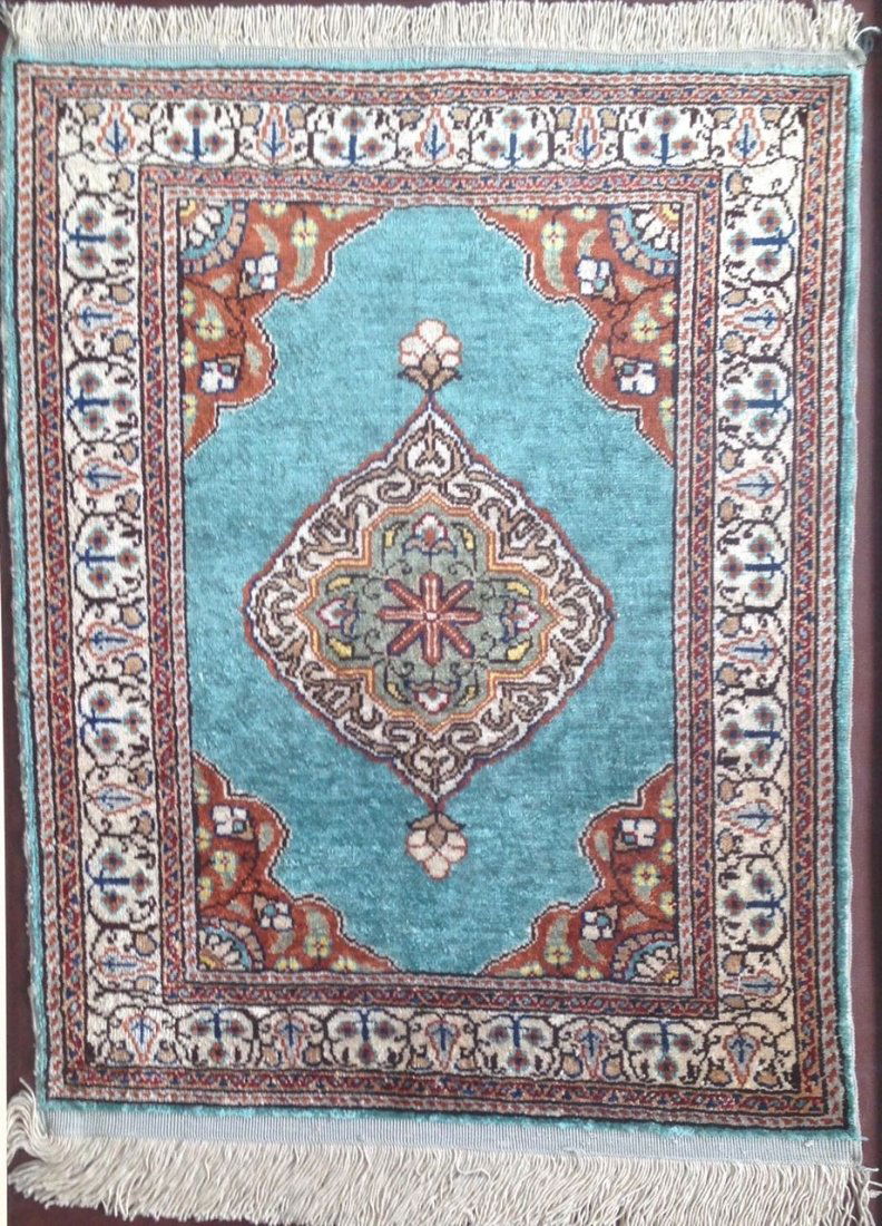 Persian Silk Prayer Rug (1 of 4)