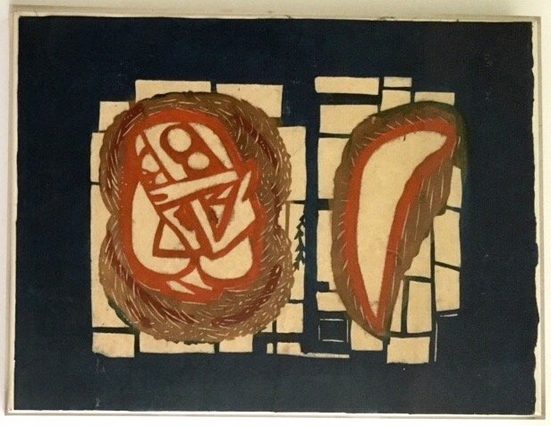 Modern Japanese Abstract Woodblock, Kyoto 1960's (1 of 3)