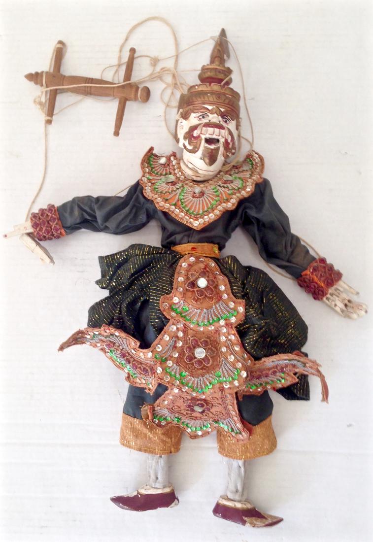 Thai/Siam Beaded & Jeweled Puppet (1 of 3)