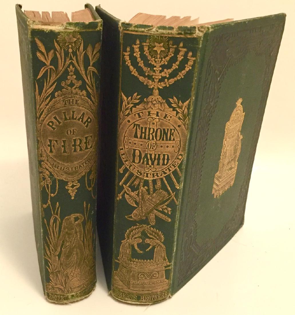 Judaica Books: Throne of David & Pillar of Fire, 1882 (1 of 7)