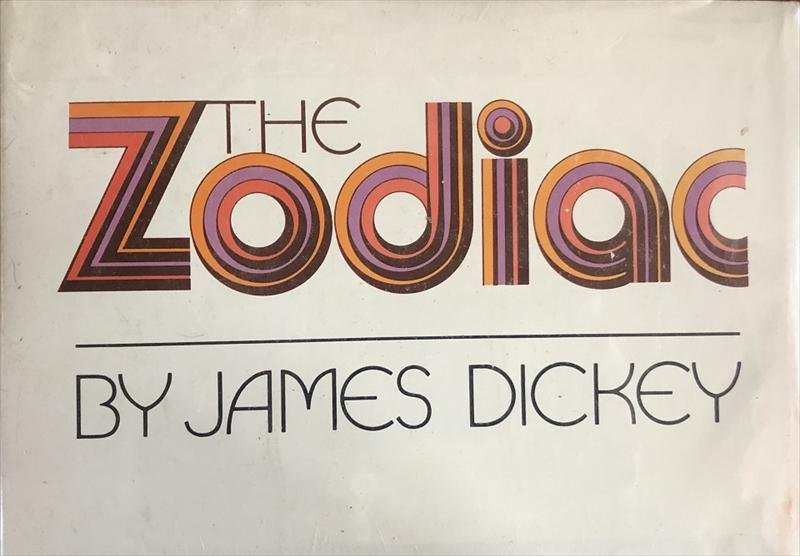 James Dickey- 1st Edition Signed Hardbound Book (1 of 2)