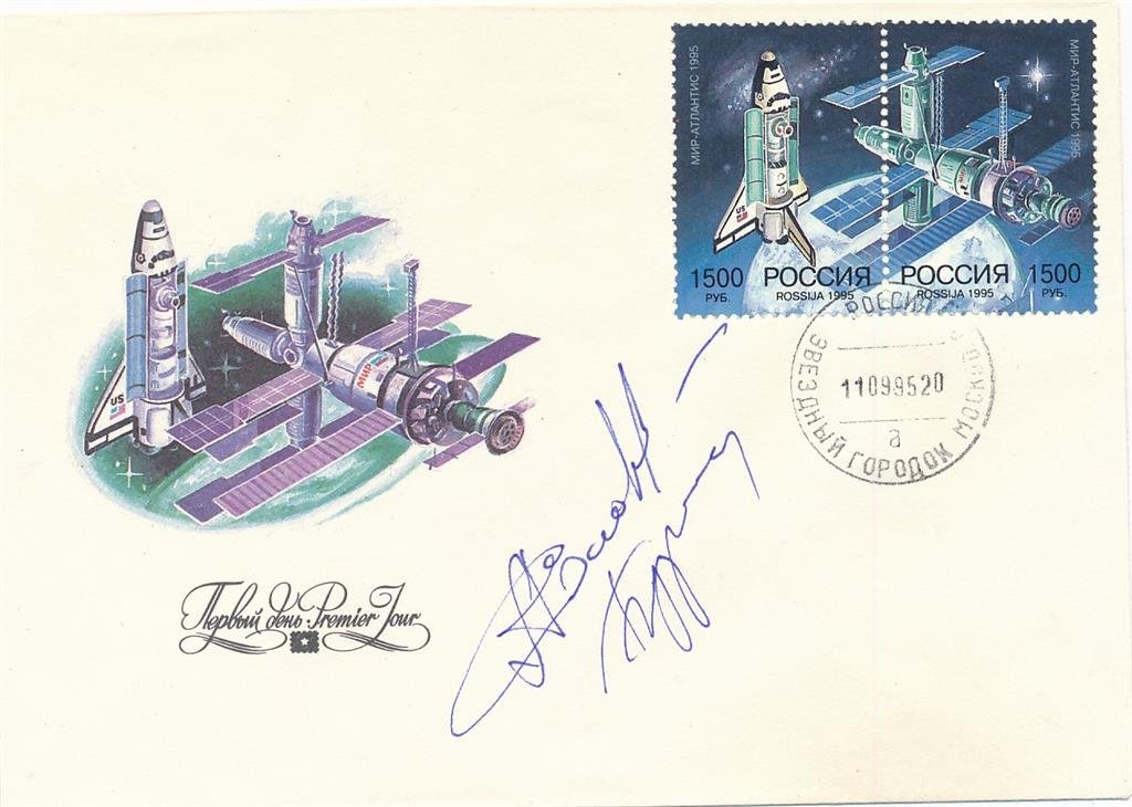 Solovyev & Budarin- Signed Soviet Cover: Soviet space cover signed in blue ballpoint ink by Anatoly Solovyev & Budarin. In very good condition. The crew, consisting of Russian cosmonauts Anatoly Solovyev and Nikolai Budarin, launched on June