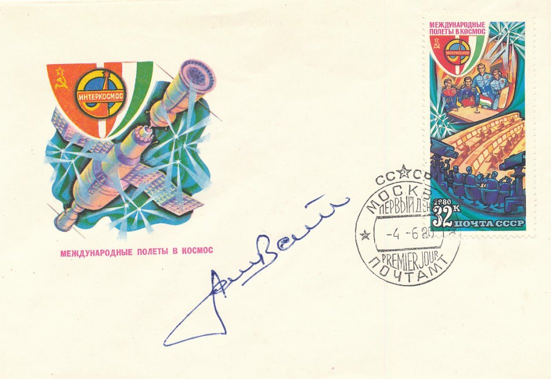 Bertalan Farkas (Hungary)-Signed Soviet Space Cover (1 of 1)