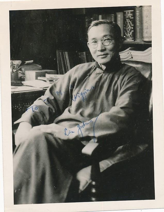 Lin Yutang-Rare Signed Photo (Philosopher, Intellectual Writer, Inventor) (1 of 1)