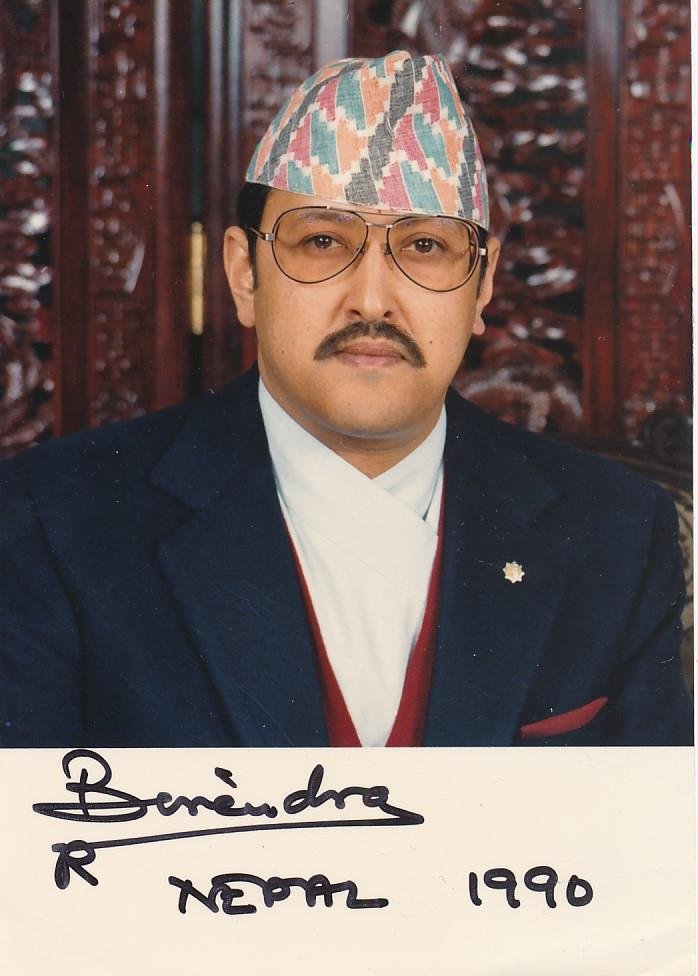 Gyanendra of Nepal-Signed Color Photograph (Last King of Nepal): 3.5X5 Color satin finish photograph signed in the lower margin in black felt tip ink, "Berendra R. Nepal 1990." In very good condition with a light crease to the lower right corner, otherwise excellen