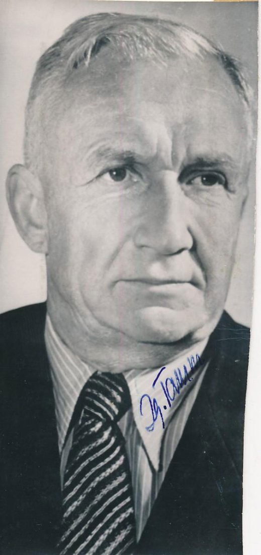 Igor Tamm-Vintage Signed Photograph (Nobel Prize 1958) (1 of 1)