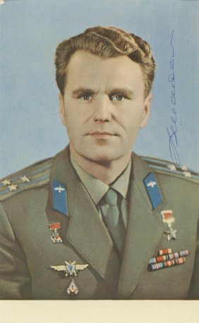 Vladimir Shatalov- Signed Vintage Picture Postcard (Soviet Cosmonaut)